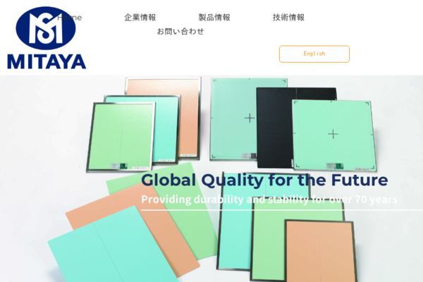 PRODUCTS_JP | Mitaya